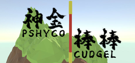Psycho Cudgel Steam cover with a mountain, a red-and-gold staff, and brush lettering